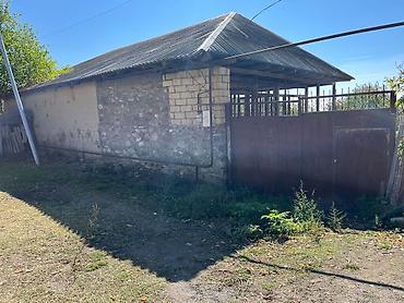 torpaq sirvan: 11 sot, Kupça (Çıxarış) — 2