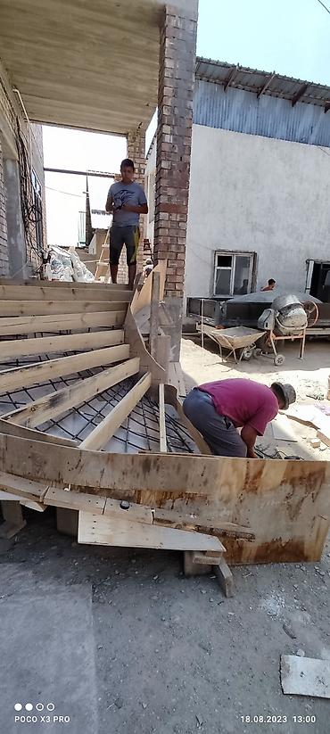 Бетонные лестницы: БЕТОННЫЕ ЛЕСТНИЦЫ опыт 10 лет имя: Айбек более 60 лестниц по всему — 2