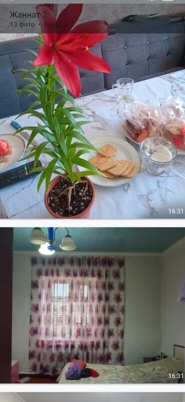долгосрочная аренда домов церков: 65 м², 3 комнаты, Парковка, Сарай, Забор, огорожен