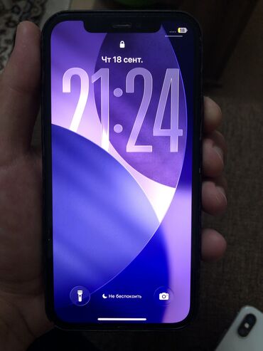 айфон 13 цена в бишкеке бу: IPhone 12, Колдонулган, 128 ГБ, Каптама, 98 %