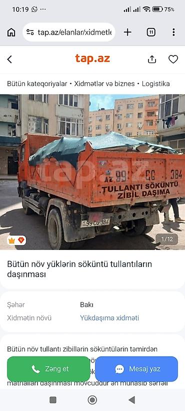 Hər növ tullantıların daşınması xidməti - Məişət, tikinti, bağ və at lalafo.az — 5 Hər növ tullantıların daşınması xidməti - Məişət, tikinti, bağ və — 5