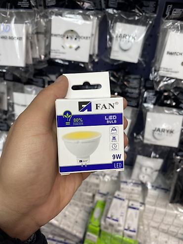 диод: Светодиодная лампа FAN GU5.3, 9W Характеристики: - Мощность: 9 Вт - — 1
