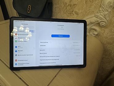 чехии: Планшет Redmi Pad SE - Экран: 11", IPS, соотношение сторон для — 3