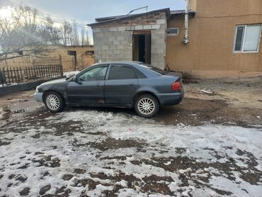 обмен на х5: Audi A4: 1996 г., 1.8 л, Автомат, Бензин, Седан