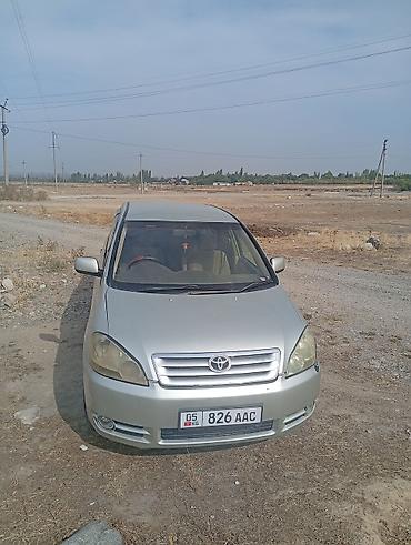 Toyota Ipsum: 2002 г., 2.4 л, Автомат, Бензин, Минивэн