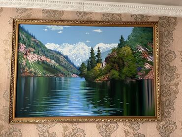 пикассо картошка: Картина