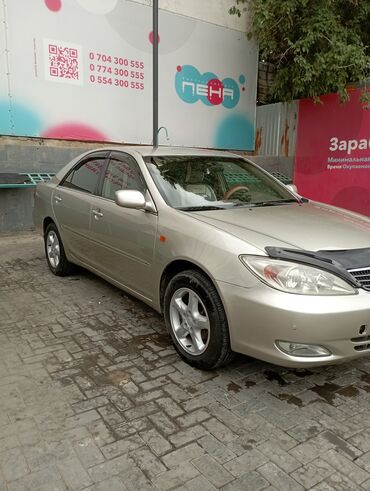 Toyota: Toyota Camry: 2004 г., 3 л, Автомат, Бензин, Седан