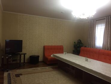 Бани, сауны, SPA: Семейная Баня "Башат"(ДЕВУШЕК НЕТ!!!)парилка на — 6