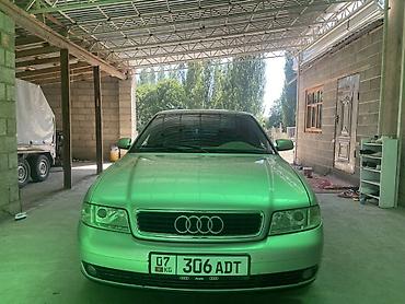 ai box: Audi A4: 2000 г., 2.4 л, Автомат, Бензин, Седан — 2