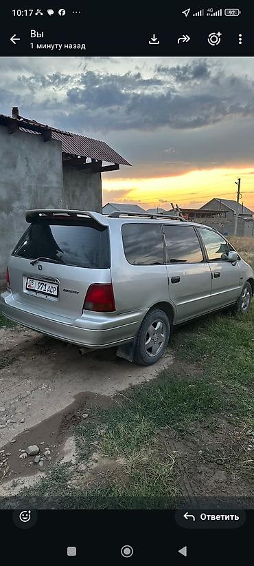 e34 4 4: Honda Odyssey: 1997 г., 2.2 л, Автомат, Бензин, Минивэн — 4