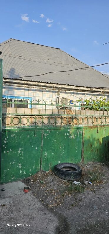 Продажа домов: Дом, 53 м², 4 комнаты, Агентство недвижимости, Старый ремонт — 9