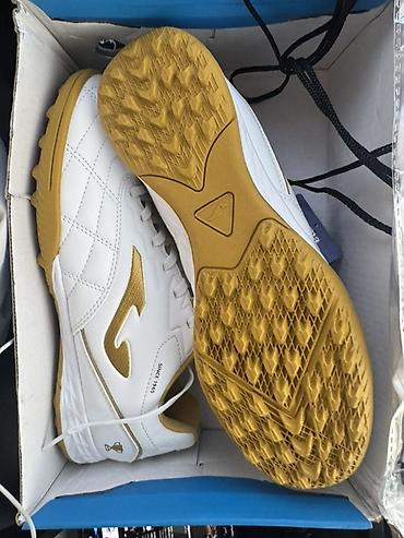 joma: Сороконожки Joma — белые с золотистыми акцентами Размер - 42 В — 2