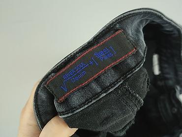 dżins border: Jeansy damskie, rozmiar S — 4