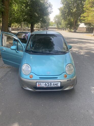 аккумуляторы bosch бишкек: Daewoo Matiz, 5‑дверный хэтчбек, бирюзовый с серебристым низом