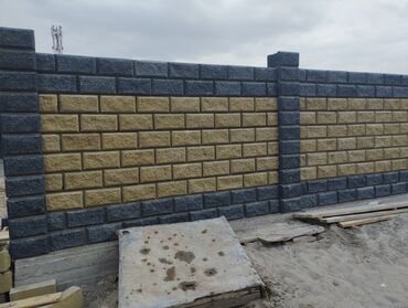 Каменщики, кладчики: Каменщик. Больше 6 лет опыта — 17