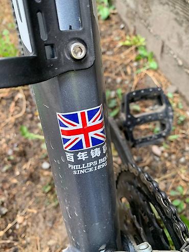 Горные велосипеды: Горный велосипед Phillips (серия YT760). Переключатель shimano — 3
