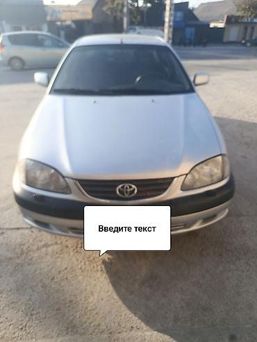 corolla runx: Toyota Avensis: 2002 г., 2 л, Механика, Бензин, Седан — 1