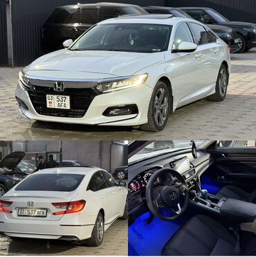 машины дешево: Honda Accord: 2018 г., 1.5 л, Автомат, Бензин, Седан