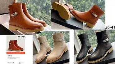 Čizme: Čizme, 36, bоја - Šareno — 26