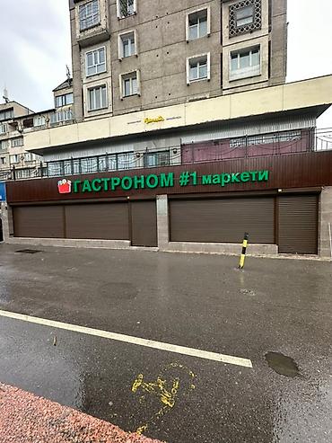 Откатные ворота: 🔧 Автоматические ворота под ключ! Предлагаем: ✔️ Ролл-ворота ✔️ — 98