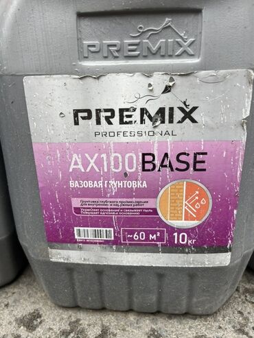 реставрация топора: Грунтовка Premix AX100 BASE, предназначенная для глубокого