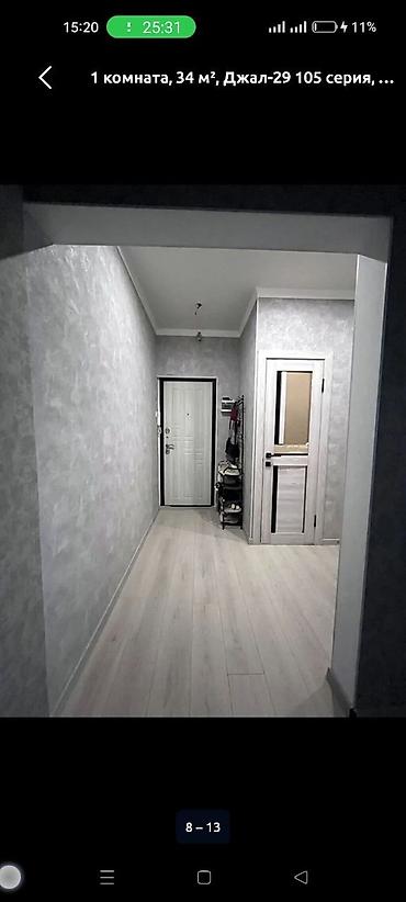 Продажа квартир: 1 комната, 34 м², Верхний Джал 105 серия, 2 этаж, Евроремонт — 3
