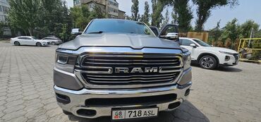 климат контроль мерс 210: Dodge Ram 1500: 2019 г., 5.7 л, Автомат, Бензин, Пикап