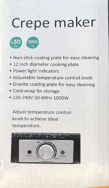 usb bluetooth za auto: Aparat za palacinke KE-1250 NOVO. Aparat za palačinke KE-1260 — 2