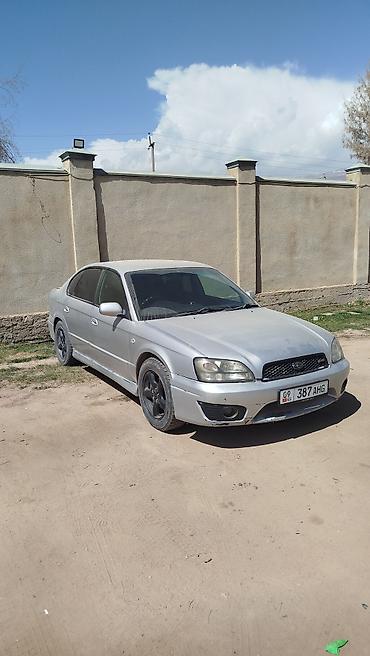 kia c5: Subaru Legacy: 2002 г., 3 л, Типтроник, Бензин, Седан — 2