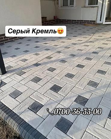 Евробрусчатка: Евробрусчатка, Фаиза, Мраморная, Литая, Новый — 3
