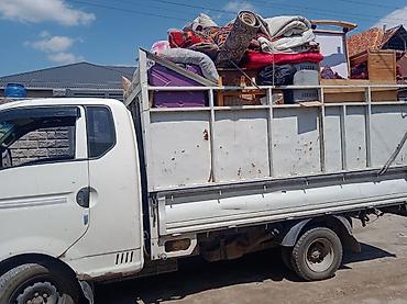 Другие услуги: Портер Самосвал Все виды.Перевозок Переезды Вывоз мусор швейный отходы at lalafo.kg — 13 Другие услуги: Портер Самосвал Все виды.Перевозок Переезды Вывоз мусор швейный отходы — 13