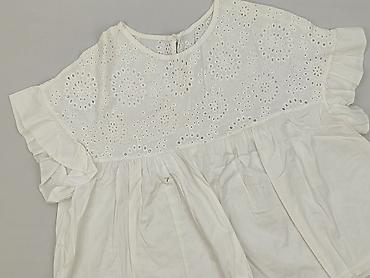 darmowe s: Bluzka damska, rozmiar 5XL — 1