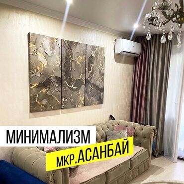 мрамора: Картины для гостинной в минималистическом стиле - мрамор - картины