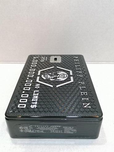 Parfemi: PHILIPP PLEIN NO LIMITS EDP 90ML TSTR | Philipp Plein No Limits edp — 2