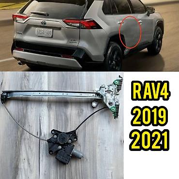 рай панел: Задняя правая Toyota, Б/у, Оригинал — 1