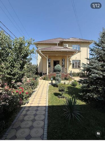 дом пр: Дом, 240 м², 6 комнат, Агентство недвижимости, Евроремонт