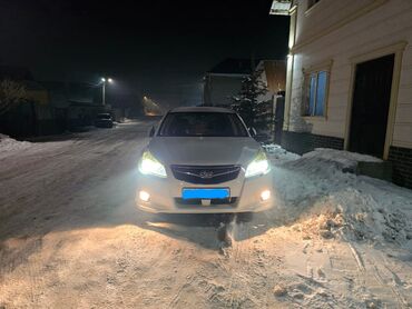 опель вектра б: Subaru Legacy: 2011 г., 2.4 л, Автоматические, Бензин, Универсал