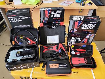 Пуско-зарядное устройство Jump Starter 12V Компактный