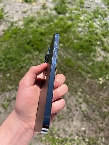 Apple iPhone: IPhone 13 Pro Max, Новый, 1 ТБ, Графит — 8