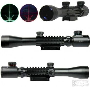 Lov i ribolov: Optika Bushnell 3-9x40 EG Nova optika u fabrickom pakovanju Bushnell na lalafo.rs — 5 Lov i ribolov: Optika Bushnell 3-9x40 EG Nova optika u fabrickom pakovanju Bushnell — 5