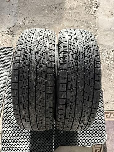 Шины: Продается Зимние шины 225/65 R17 4 штук комплект Цена за комплект — 4