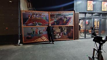 Картины: Картины — 9