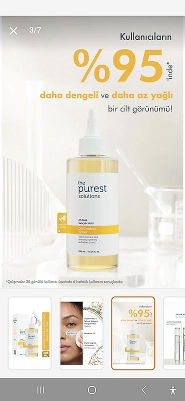 vitamin e 400: Üz üçün tonik, Yağlı dəri üçün, 200 ml, Yeni, Pulsuz çatdırılma — 1