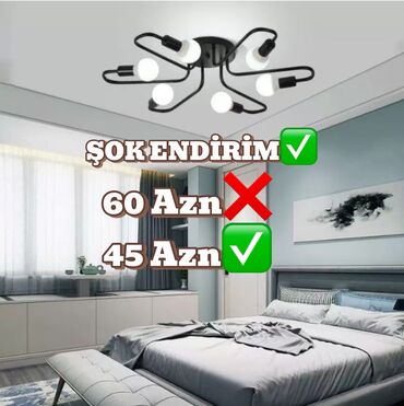 Çilçıraqlar: Çılçıraq, Metal