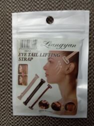 boyun ağrısı ucun maz: Gözləri və üzü gərmək üçün qara rəngli iki başı daraqlı rezin. İstəyə