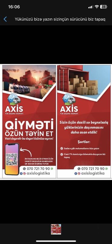 художественная ковка мебель: AXİS Yuk dasima xidmeti Sizin ucun daxili ve beynəxalq yuklerinizin