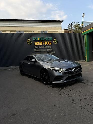рено магнум премиум: Mercedes-Benz CLS-Class: 2020 г., 3 л, Автомат, Гибрид, Купе — 2