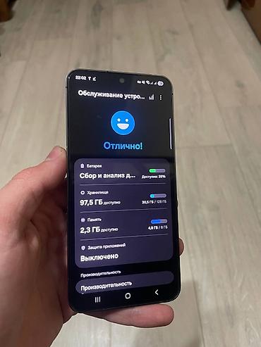 Samsung: Samsung Galaxy S24, Б/у, 128 ГБ, цвет - Черный, 2 SIM, eSIM — 4