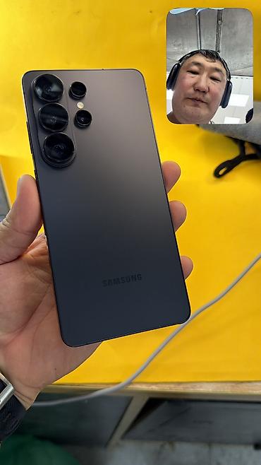 Samsung: Samsung Galaxy S26 Ultra, Б/у, 256 ГБ, 1 SIM, 2 SIM, eSIM — 8