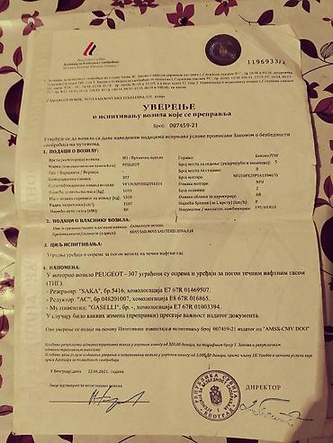hsr 140: Peugeot 307, 5 vrata, srebrna boja. Benzin/dizel nepoznato sa ručnim — 9